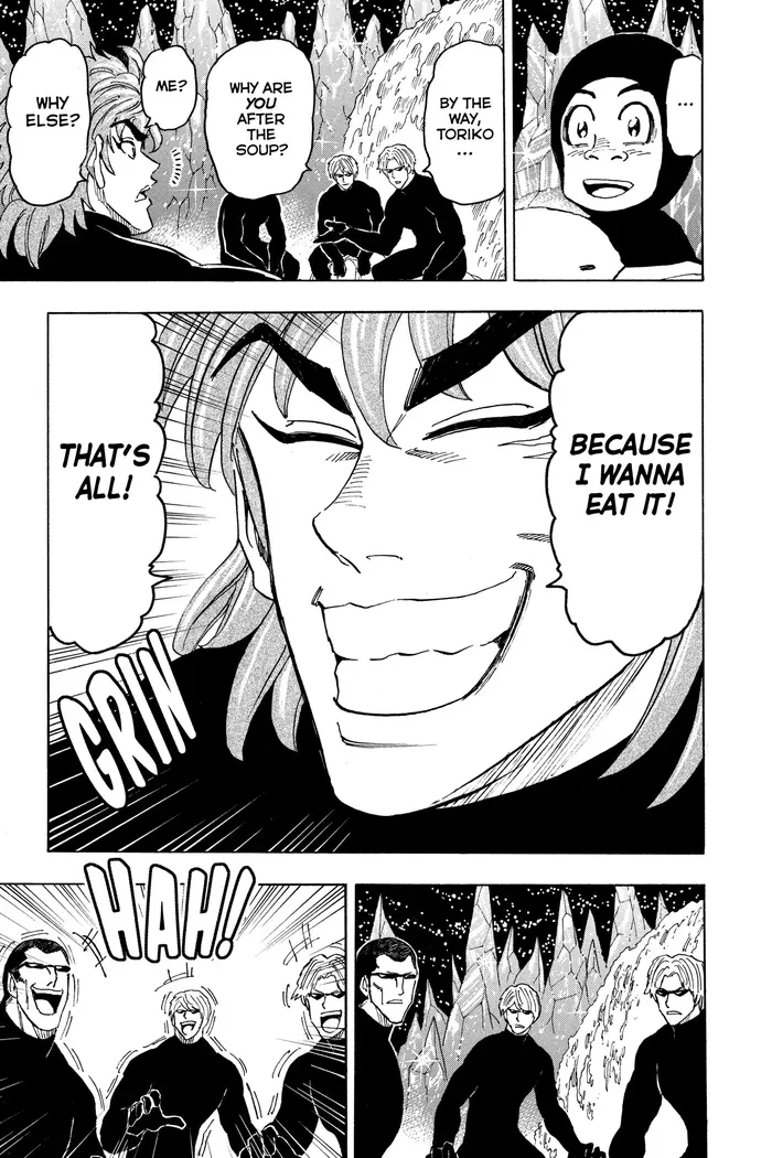 Toriko Chapter 74 image 16_optimized